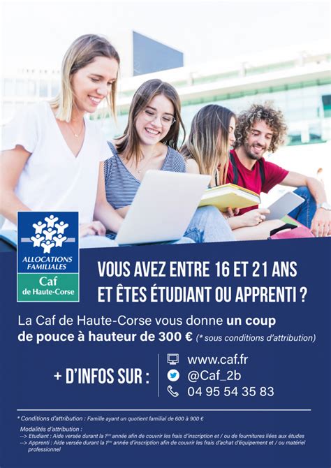 Étudiants et CAF