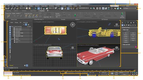 3ds Max Interface