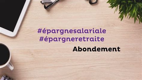 Abondement PEE