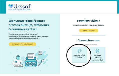 Accès à l'espace personnel URSSAF