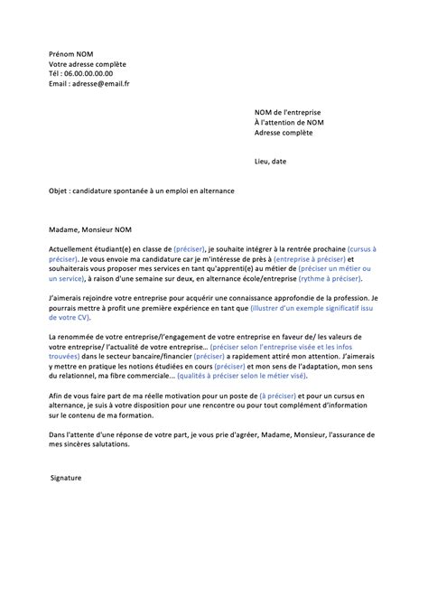 Alternance en Finance