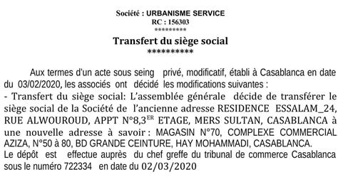 Annonce légale de transfert de siège social