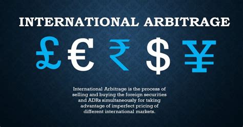Arbitrage international