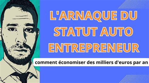 Arnaque Auto-Entrepreneur