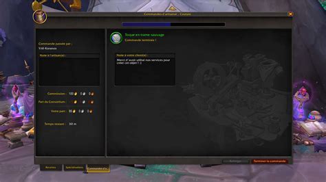 Artisanat dans World of Warcraft