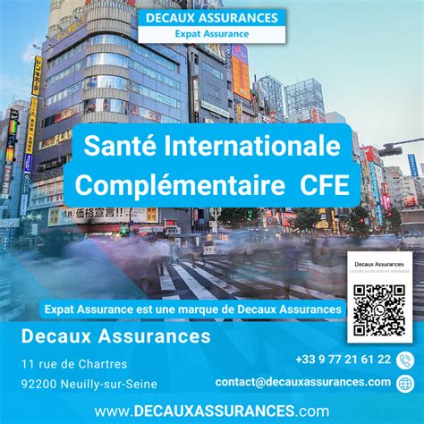Assurance complémentaire CFE