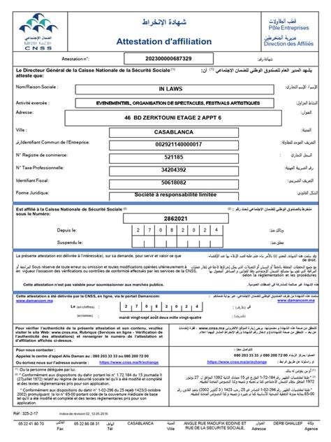 Attestation Affiliation Auto-Entrepreneur