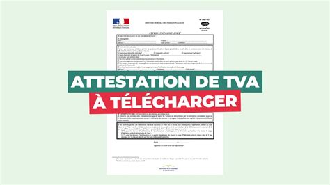 Attestation de TVA simplifiée
