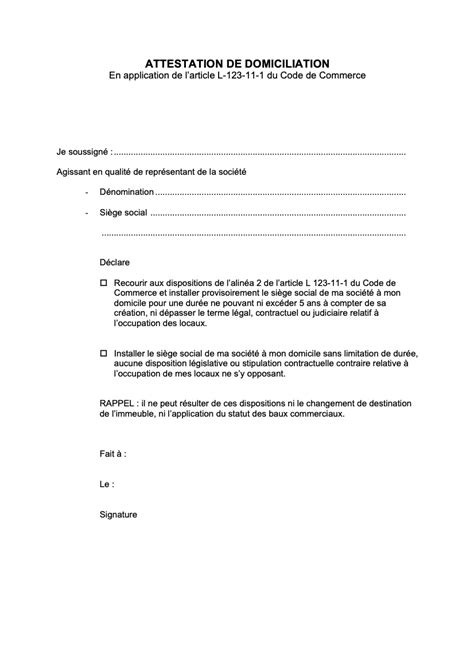 Attestation de domiciliation entreprise