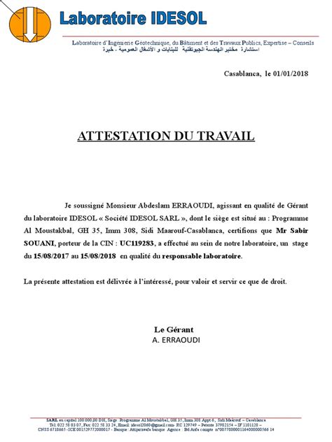 Attestation de travail exemple