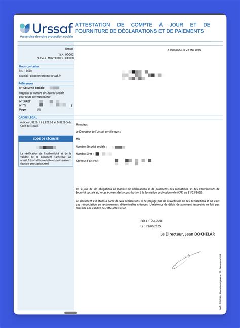 Attestation de vigilance URSSAF