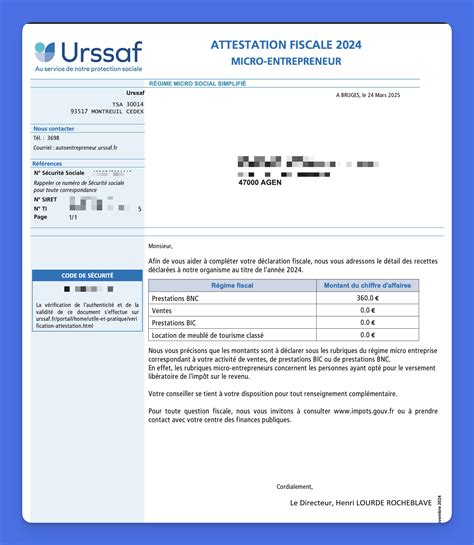Attestation fiscale de l'URSSAF exemple