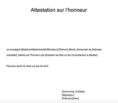 Attestation sur l'honneur : Modèle et Usages