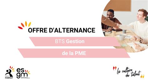 Avantages de l'alternance en BTS GPME