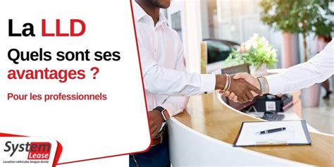 Avantages de la LLD