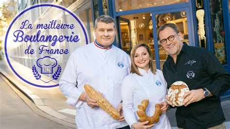 Boulangerie en France