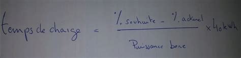 Calcul du temps de recharge