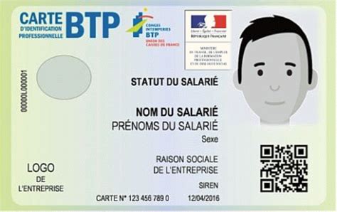 Carte BTP Exemple