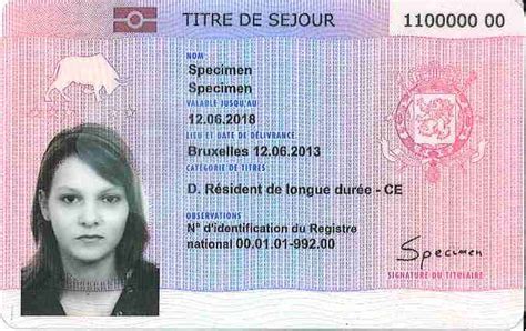 Carte de séjour
