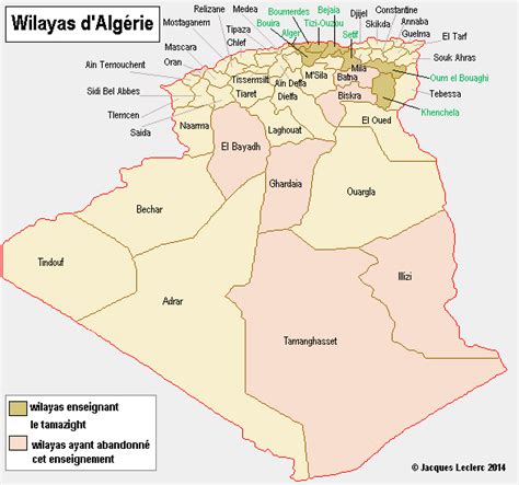 Carte des Wilayas d'Algérie