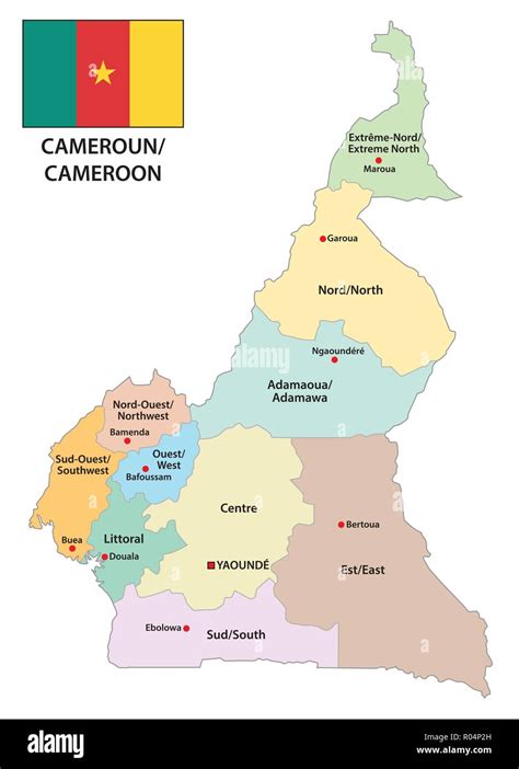 Carte politique du Cameroun