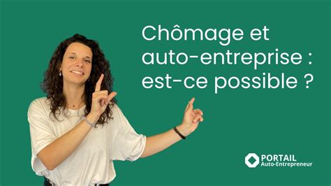 Chômage et Auto-Entreprise