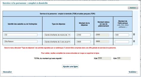 Comment déclarer les frais de garde