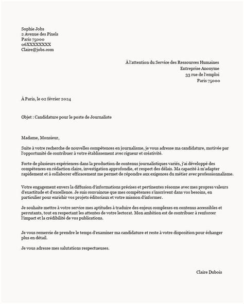 Comment justifier une demande d'augmentation