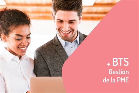 Compétences acquises en BTS Gestion de la PME