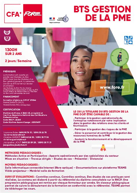 Compétences acquises grâce au BTS Gestion de la PME