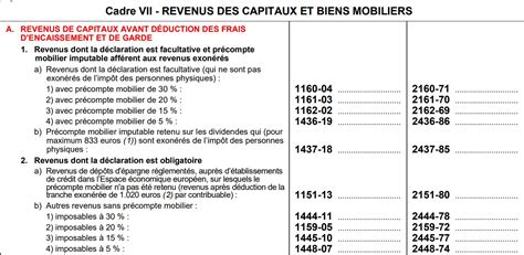 Comptes étrangers
