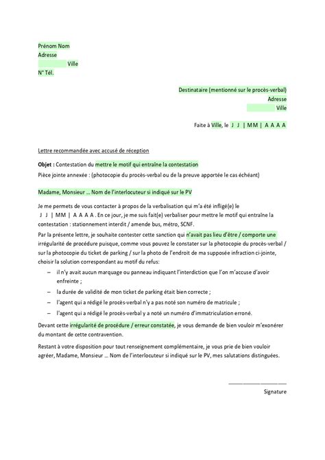 Contestation d'une mise en recouvrement