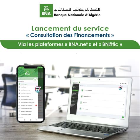 Coopération BNA et SID