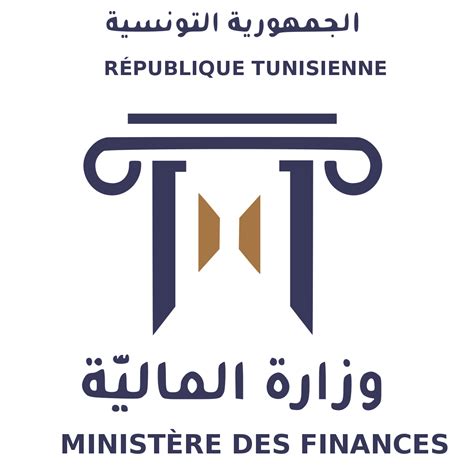 Cross du Ministère des Finances
