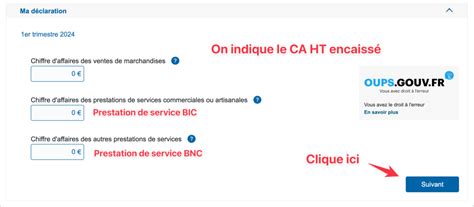 Déclaration CA Urssaf