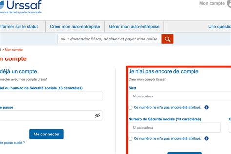 Déclaration URSSAF Auto-Entrepreneur