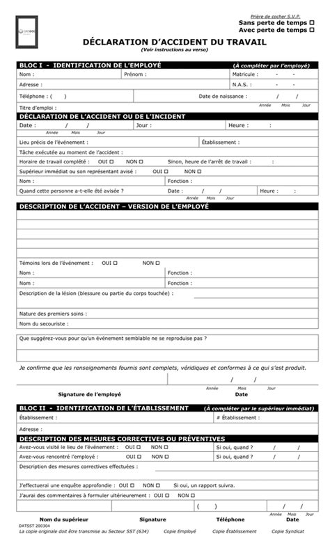 Déclaration d'Accident du Travail
