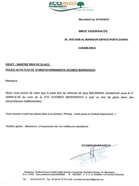 Déclaration de bris de glace