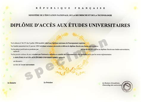 DAEU