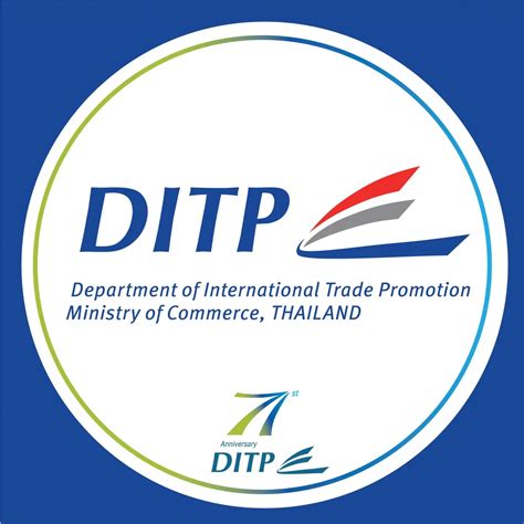 DITP