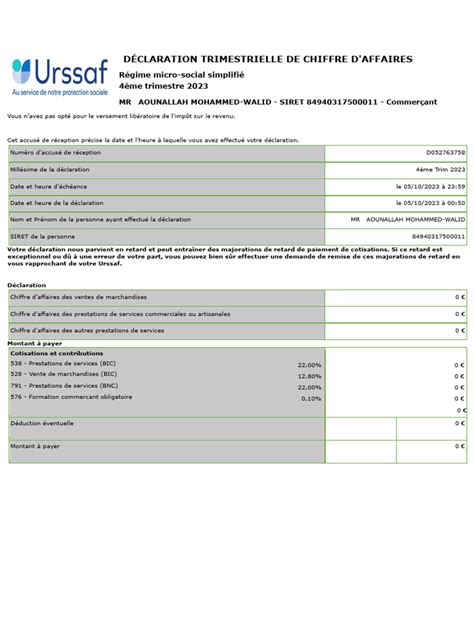 Declaration URSSAF