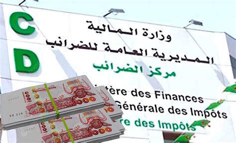 Direction des Impôts en Algérie