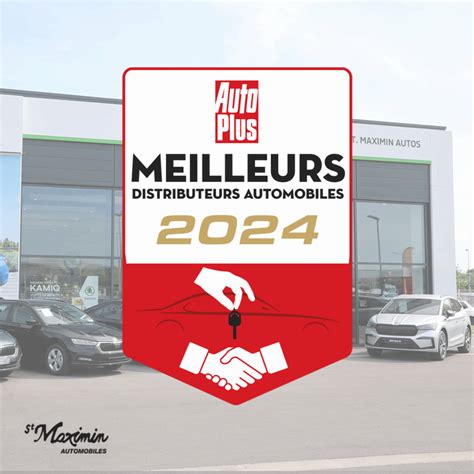 Distributeur automobile à Villeurbanne