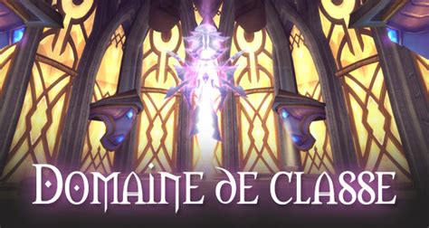 Domaine de Classe WoW