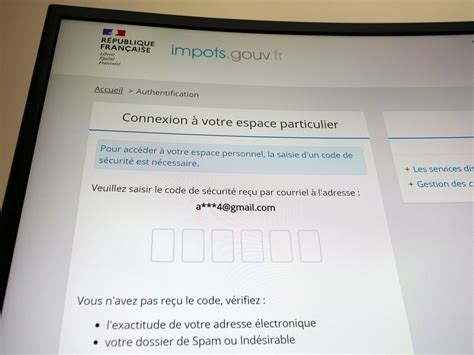 Double authentification impots.gouv.fr