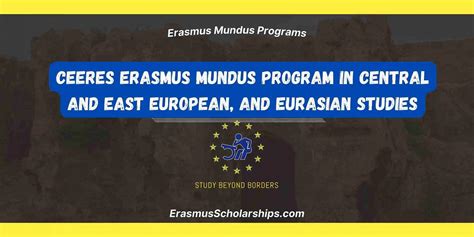 Erasmus+