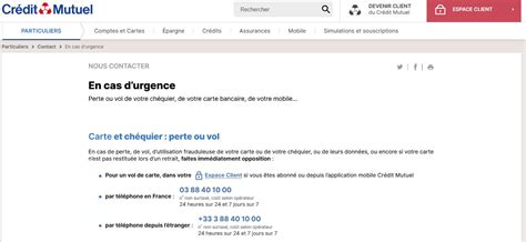 Exemple d'arnaque en ligne