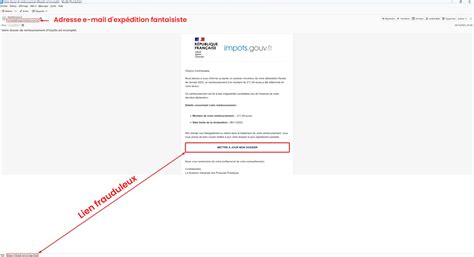 Exemple de faux courriel des impôts