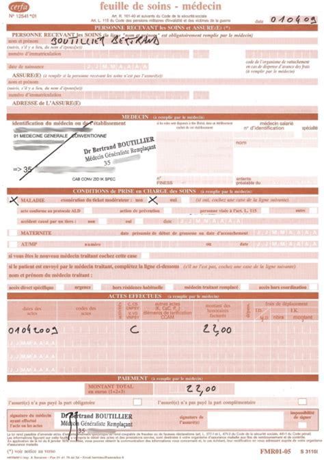 Feuille de soins schéma