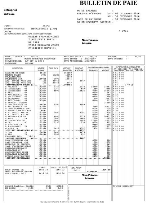 Fiche de paie exemple